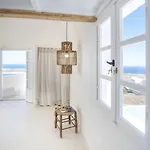 Hotel Sophia Boutique Oia