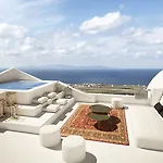 Sophia Boutique Hotel Oia
