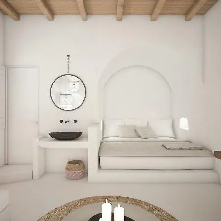 Sophia Boutique 4* Ía