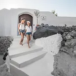 Otel Sophia Boutique Oia