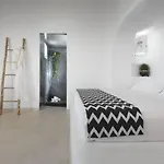Sophia Boutique Otel Oia
