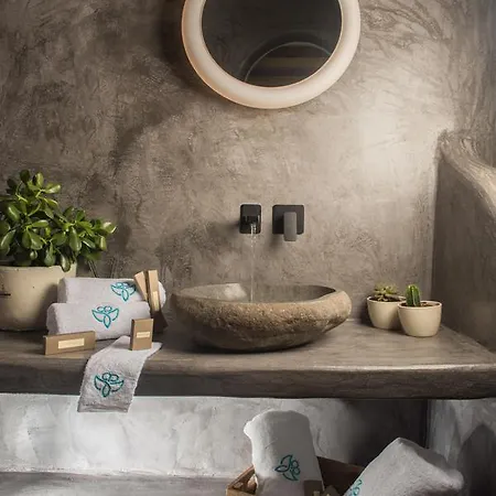 Sophia Boutique Hotel Oía