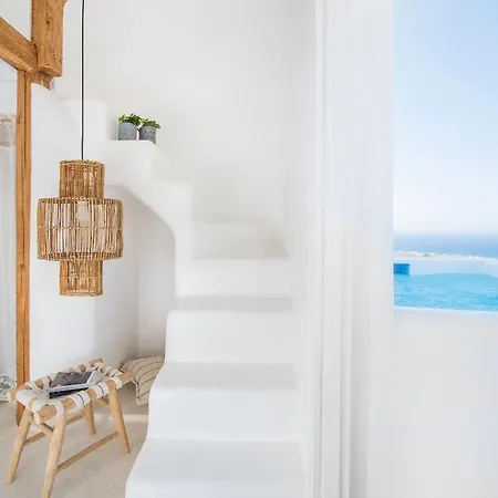 Sophia Boutique Hotel Oía